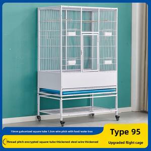 Grande cage de vol en métal de haute sécurité pour oiseaux, cabane à boutons pour perroquets, pigeons, calopsittes, pinsons, chiens - Product Image 3