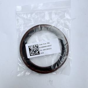 ซีลหน้าเพลาข้อเหวี่ยงแท้ 610800010037 สำหรับเครื่องยนต์ Weichai P7 - Product Image 2