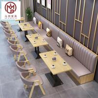Pizza Shop moderne de luxe, cuir orange, bois, café, thé, table de restaurant et chaise, ensemble de meubles pour banquette