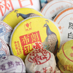 Подарочный набор ферментированного чая Пуэр напрямую от производителя - 30 прессованных брикетов, натуральный продукт с возможностью индивидуального заказа и низким MOQ - Product Image 2