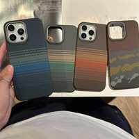 Coque souple ultra-fine tout-en-un Funlang pour 17 16 Pro Max/13/11 Pro Plus - Étui de téléphone portable antichoc et antidérapant