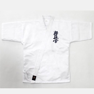 QUTENG Uniforme De Karate Lijero Black Wkf Approved Karate Canvas Uniform Uniforme Karate <strong>Kata</strong> - Product Image 2