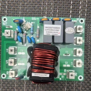 Carte de filtre pour climatiseur central AUX 16422007000005 ZLBP3D-SWLB-XESE1 - Product Image 4