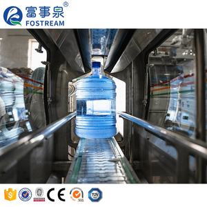 Cubo <span class=keywords><strong>de</strong></span> plástico <span class=keywords><strong>de</strong></span> barril grande automático 18l 9l 20l dispensador <span class=keywords><strong>de</strong></span> 5 galones embotellador <span class=keywords><strong>de</strong></span> agua línea <span class=keywords><strong>de</strong></span> planta limpieza máquina <span class=keywords><strong>de</strong></span> llenado y tapado - Product Image 4