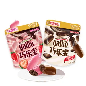 최고의 판매 초콜릿 일본 Galbo 딸기 관통 초콜릿 35g
