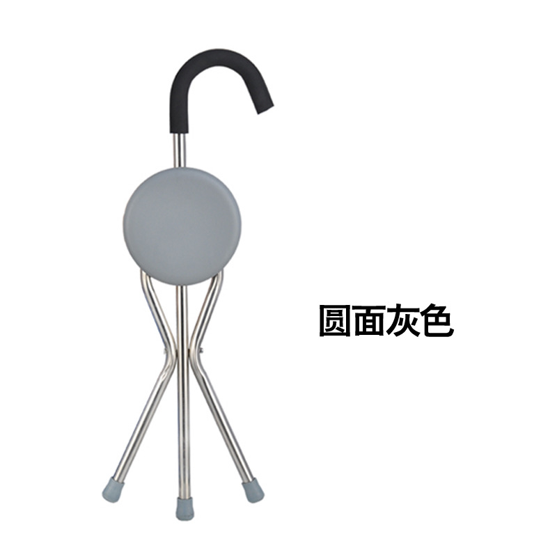 Tabouret canne à trois pieds en acier inoxydable - Surface ronde grise