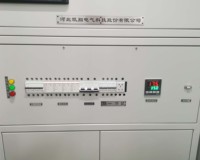 Haute puissance AC 2500kVA RL Banque de charge Groupe électrogène Système de test intelligent