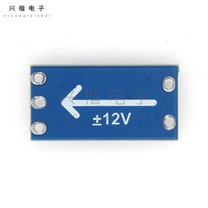 Convertidor CC-CC Xingkai Electronics, Entrada 2.8V 5.5V, Salida 12V, Montaje en Placa - Product Image 2