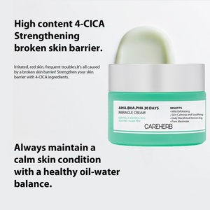 Soins de la peau coréens, hydratant coréen, apaisant, calmant, éliminant les points noirs, minimisant les pores, exfoliant doux AHA BHA PHA, crème pour le visage - Product Image 4