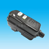Prise RCD standard européenne (KPPR-10-BP) 250V, 50HZ, 10A, IP54
