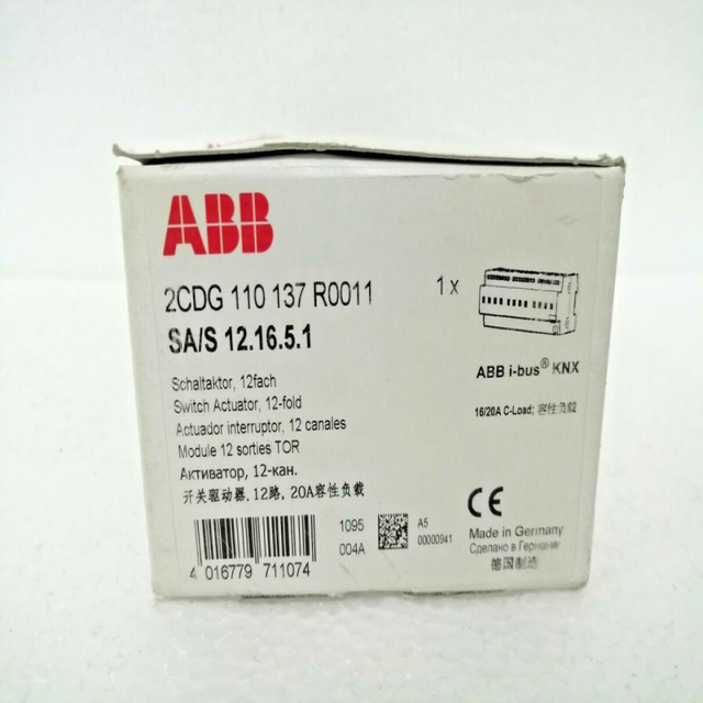 2CDG110137R0011 ibus Switch Actuator 12Fold SA/S 12.16.5.1 Switch Actuator PLC