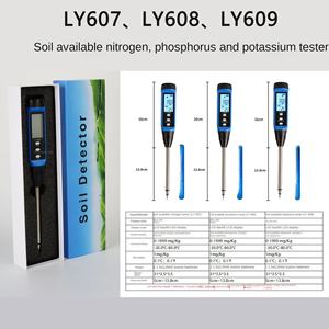เครื่องวัดคุณภาพดินรุ่น Zhengxing LY60 สำหรับวัดค่า NPK ความอุดมสมบูรณ์ของดิน สารอินทรีย์ ธาตุอาหารที่มีอยู่ในดิน ไนโตรเจน ฟอสฟอรัส โพแทสเซียม และธาตุอาหารรอง - Product Image 5