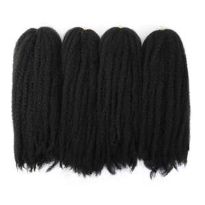 变态马利麻花钩针发丝扭纹编织头发长粗糙纯色混合合成纤维 - Product Image 2