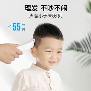 Enchen Hair Clipper Rechargeable With 2 Speed Adjustment For Precise Haircut Home Use - Product Image 3