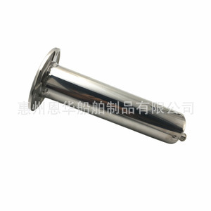ที่วางคันเบ็ดตกปลาสแตนเลส 30 มม. พร้อมรูระบายน้ำสำหรับใช้ในเรือ - Product Image 1