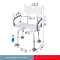 Chaise de bain en alliage d'aluminium anti-renversement Accoudoirs rabattables Coussinets antidérapants pour personnes âgées enceintes Équipement de sécurité pour la salle de bain