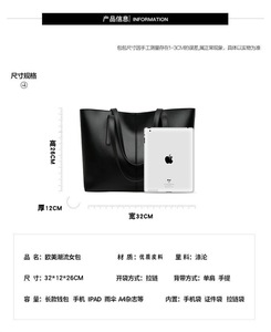 กระเป๋าถือลดราคา กระเป๋าผู้หญิงขนาดใหญ่ กระเป๋าหนังนิ่มแบบใหม่ กระเป๋าสะพายไหล่สไตล์วินเทจสำหรับผู้หญิง - Product Image 4