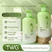 TWG Gel douche personnalisé au sel de mer et aux acides aminés Gardenia Gel douche hydratant blanchissant pour le corps avec parfum rafraîchissant OEM