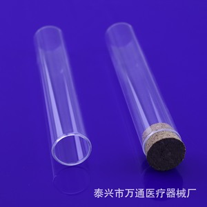 Tubes à essai en verre à fond plat Wantong 25 x 150 mm avec bouchons en liège pour l'enseignement et l'utilisation expérimentale - Product Image 3