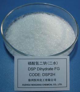 98 Min CAS 7558 79 4 Poudre de phosphate disodique DSP - Product Image 5