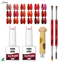 Kit de Produits pour Ongles en Gel Marque Privée – Gel UV Effet Œil de Chat Scintillant 15ml avec 2 Pinceaux Double Face et Outil Magnétique