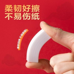 Deli VP214 2B Eraser Square Shape For Exam Use Office Supply - Product Image 4