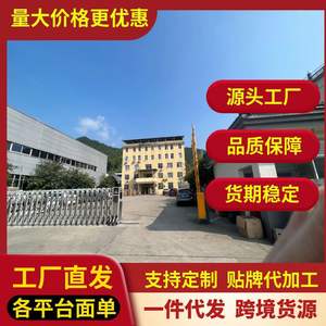 Bandeja de té de bambú individual al por mayor, mesa de preparación de té de secado rápido, bandeja de té de bambú para el hogar, mini bandeja de té portátil - Product Image 4