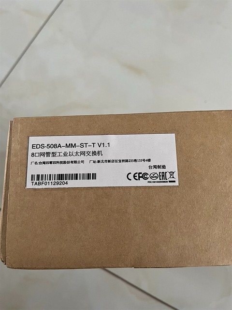 EDS-508A-MM-ST-T EDS508AMMSTT Industrial Ethernet Switch Managed for PLC