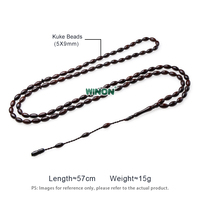 Manik-Manik Oval Buatan Tangan Winon 6*10mm 33/99 Butir Tasbih Muslim Misbaha
