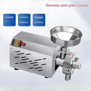 Molino Triturador 220v/380v para Uso Doméstico, Máquina Combinada para Moler Arroz y Triturar Polvo - Product Image 4