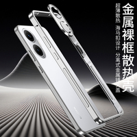Étui de téléphone portable antichoc de cadre de pare-chocs en métal de luxe avec étui de téléphone de protection de caméra en métal pour Xiaomi Poco F7 X7 Pro 5G