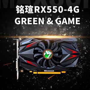 100% Thương hiệu ban đầu mới MaxSun-RX550 biến áp 4G rx550 - Product Image 2