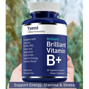 Vitamine B6, vitamine D3 et vitamine B12 de haute qualité en marque privée. Fournissent de l'énergie pour le métabolisme et stimulent le système immunitaire. Capsules. - Product Image 4