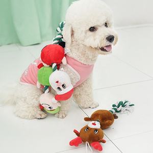 नए पर्यावरण के अनुकूल संत एल्क प्लग कुत्तों और बिल्लियों पालतू जानवरों के लिए रस्सी इंटरैक्टिव क्रिसमस चबाने के खिलौने - Product Image 2