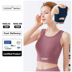 Camiseta sin mangas corta de Yoga de alto soporte Nuevo entrenamiento acanalado Sujetador de entrenamiento para correr Top Ropa deportiva de fitness de alto estiramiento para damas - Product Image 1