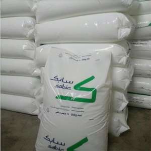 Granules <span class=keywords><strong>de</strong></span> polypropylène PP Matière plastique Homopolymère PP 500P Résine PP vierge <span class=keywords><strong>Prix</strong></span> - Product Image 5