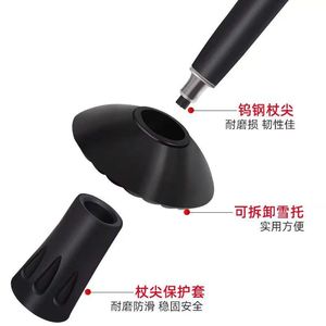 Bâtons de randonnée Yue Lai Ke en acier inoxydable à trois sections, 330g, verrouillage interne, pour hommes et femmes - Product Image 2