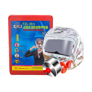 Masque <span class=keywords><strong>respiratoire</strong></span> jetable Jvante TZL30A pour mineurs et pompiers, anti-poussière, avec filtre à charbon actif 3 couches - Product Image 3