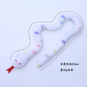 Serpiente serpiente gato roído juguete de peluche para mascotas contiene hierba gatera para regular el estado de ánimo feliz y emocionado del gato - Product Image 6
