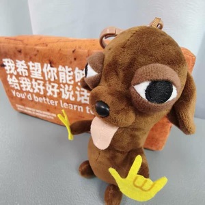 2025 Mutant Chihuahua en peluche pendentif jouet drôle mignon cadeau d'anniversaire poupée pendentif cadeau - Product Image 1