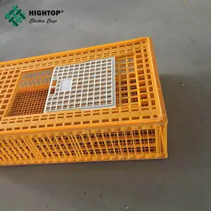 Products Poultry Chicken Transport Coop Plastic live chicken transport cage