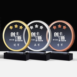 Custom Black Base Star Round Heart Handmade Engraved Crystal Award Statue Fantasy Table Tennis Football League Trophy - Product Image 5
