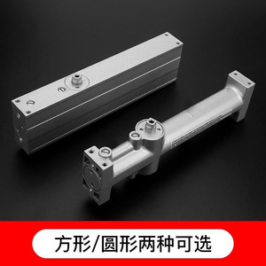 Kaishengxi Ferme-porte carré dissimulé 25-180 kg, double vitesse, amortisseur de fermeture automatique pour hôtels et maisons d'hôtes - Product Image 4