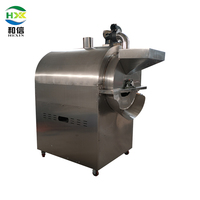 Machine à rôtir et à sécher multifonctionnelle de type tambour HHK-0 pour cacahuètes, noix, grains de café |   Fournisseur direct d'usine