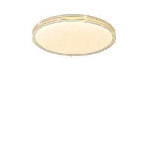 फुटबॉल पैटर्न 40w एलईडी छत की रोशनी 2.4g रिमोट कंट्रोलर cct और चमक dimmmable - Product Image 2