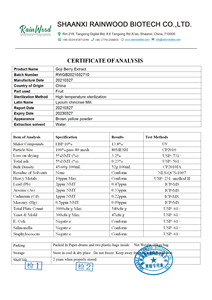 ISO <span class=keywords><strong>Goji</strong></span> Berry hữu cơ Trung Quốc Wolfberry nước trái cây bột đen <span class=keywords><strong>Goji</strong></span> Berry bột - Product Image 2