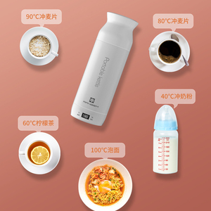 Xiaomi-chauffe-eau Portable 10000 ml, nouvelle collection, compacte, avec tasse de retenue de la chaleur, à bas <span class=keywords><strong>prix</strong></span> - Product Image 6