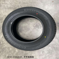 Nouvelles Pneus Radiaux 225/60R16 195/60R16 205/65R15 215/55R17 235/55ZR17 Toutes Saisons pour Voitures Particulières Sans Chambre à Air Garantie 12 Mois Vente en Gros