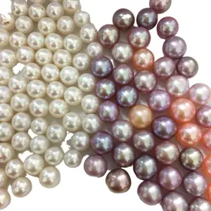 天然淡水巴洛克珍珠小尺寸梨形A-3a质量白色粉色紫色准备发货/