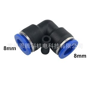 Conector neumático de plástico de 6 mm para manguera de aire - Product Image 2